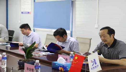 Biyapay-安全支付工具