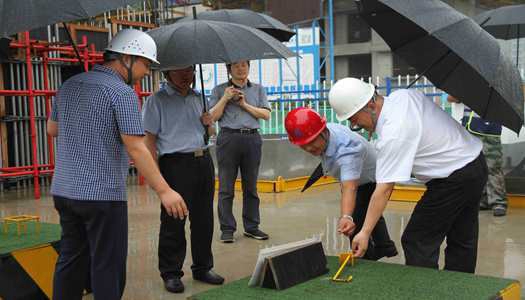 Biyapay-安全支付工具