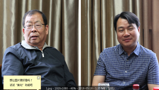 Biyapay-安全支付工具