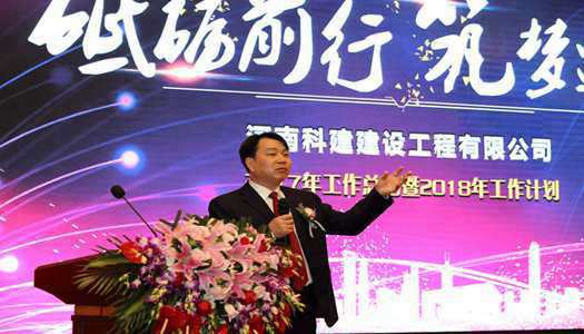 Biyapay-安全支付工具