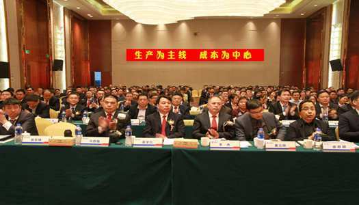 Biyapay-安全支付工具