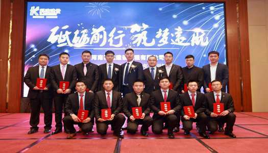 Biyapay-安全支付工具