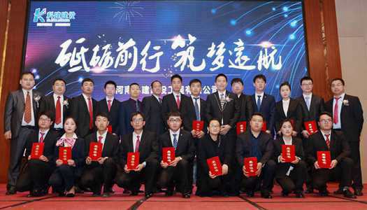 Biyapay-安全支付工具