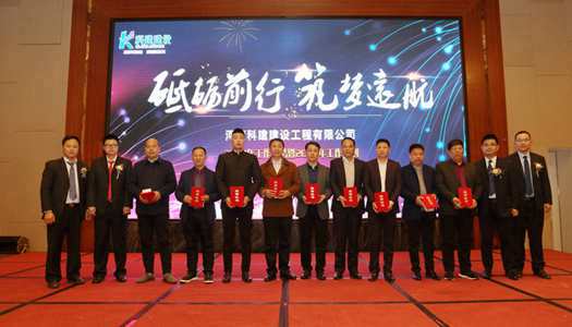 Biyapay-安全支付工具