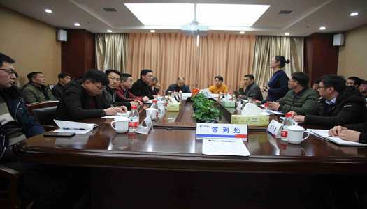 Biyapay-安全支付工具