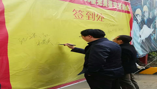 Biyapay-安全支付工具