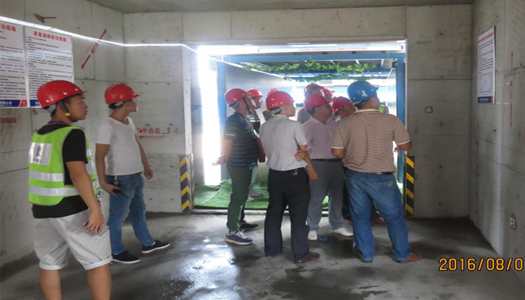 Biyapay-安全支付工具