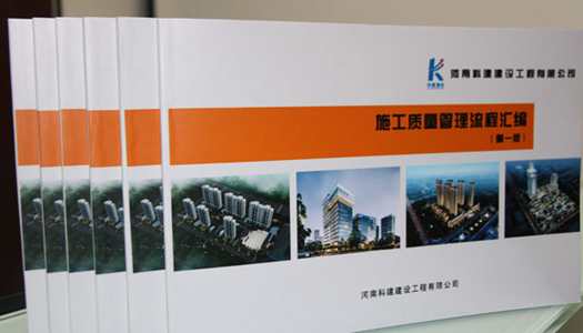1568790375231057 Biyapay-安全支付工具