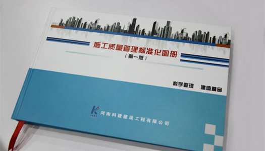 1568790375294255 Biyapay-安全支付工具