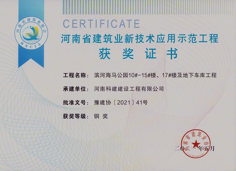 Biyapay-安全支付工具