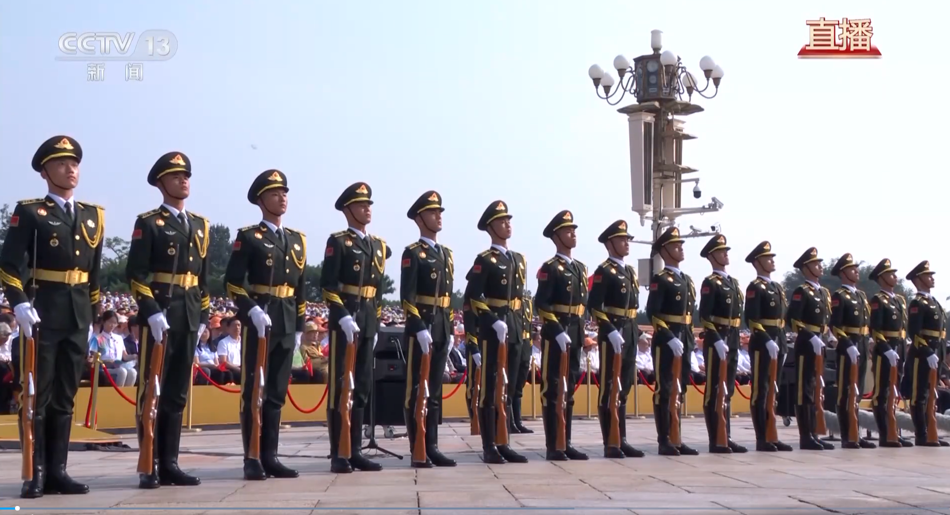 Biyapay官网公司组织员工集体旁观留想抗战成功80周年阅兵典礼